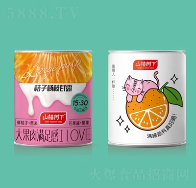 ɽ高(sh)½ӗ֦¶ˮ^
