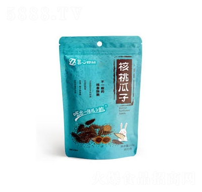 真心核桃瓜子葵花籽休閑零食招商
