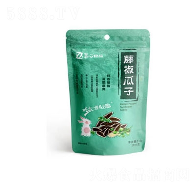真心藤椒瓜子葵花籽休閑零食招商