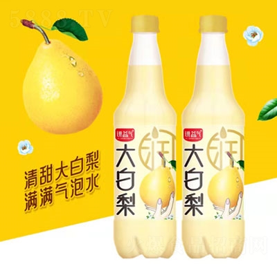 講益氣大白梨老汽水碳酸飲料