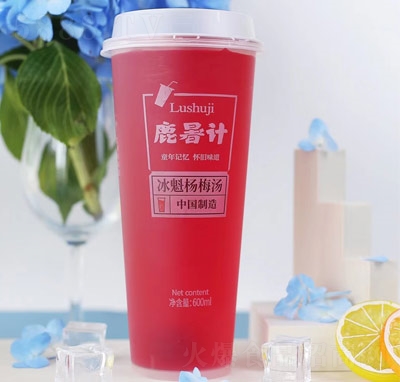 ¹Ӌb֭÷W(wng)tƷ̴600ml