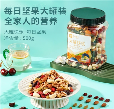 Ʒ?zhn)Ӵ޿옷ÿՈ(qng)?jin)500gψ(jin)ʸɹͯʳ