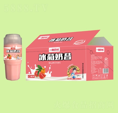 一品云臺冰菊奶昔紅柚味乳味飲料380mlX15瓶