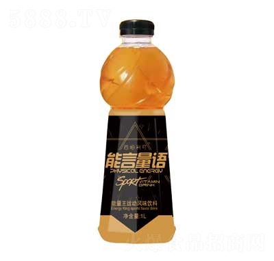 西姆利可能言量語能量王運動風(fēng)味飲料1L功能飲品批發(fā)代理
