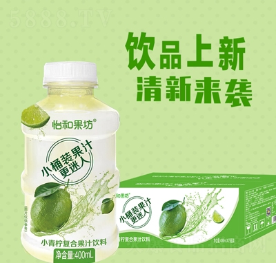 怡和果坊小青檸復合果汁飲料400mlX15瓶裝
