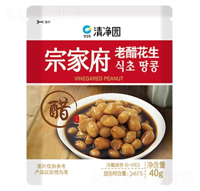@ڼҸϴ׻40gu̲