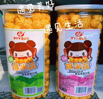 胖丫丫爆米花原味+芝士味150g爆裂玉米花家用小零食
