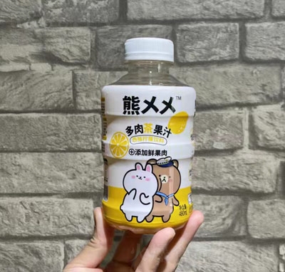 熊xx多肉茶果汁西柚檸檬茶復合果汁飲料商超貨源480ml