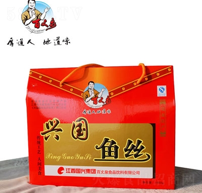 Ȫd(gu)~zeʳƷ1050g