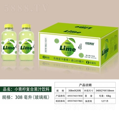 中圖果園小青檸汁復(fù)合果汁飲料308gX20瓶