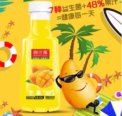 潤(rùn)汁源芒果乳酸菌復(fù)合果汁飲料400ml夏季飲品招商