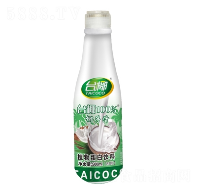 臺(tái)椰椰子汁植物蛋白飲料500ml綠瓶裝
