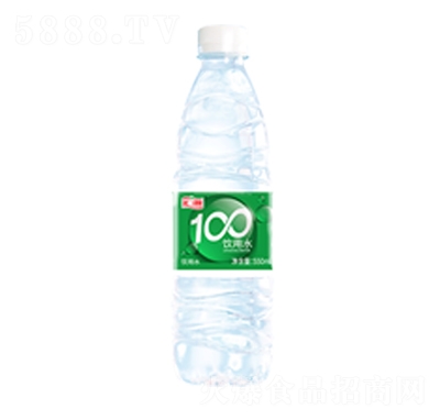匯源100飲用水550ml夏季飲品招商代理