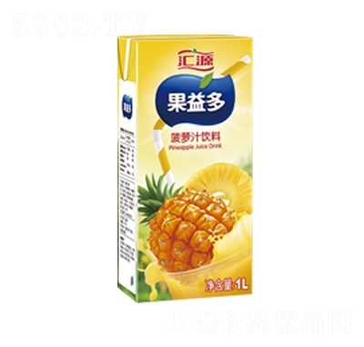 匯源果益多菠蘿汁果汁飲料1L夏季飲品招商代理