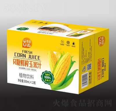 谷物U品R糖鮮榨玉米汁飲品植物飲料300mlX12瓶招商代理