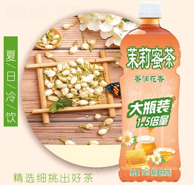康采茉莉蜜茶味飲料750ml夏季飲品招商代理