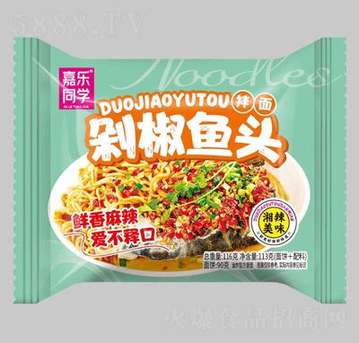 ΘͬW罷~^淽eʳƷ̴116