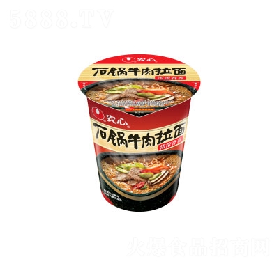 rʯţ淽70g