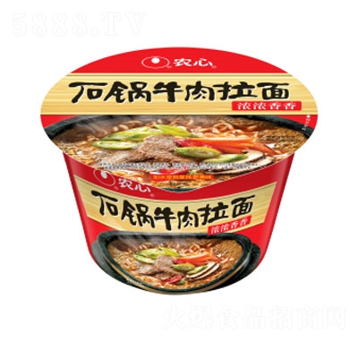 rʯţ淽117g