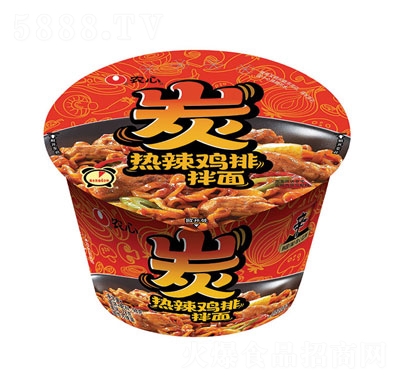 r̿uŰ棩98g