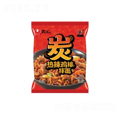 r̿uŰ棩136g