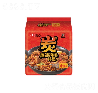 r̿uŰ棩544g