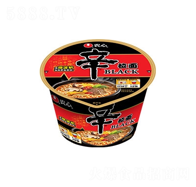 rBLACK淽101g