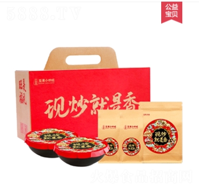小炒旺現(xiàn)炒禮盒包裝葵花子零食原味休閑食品裝堅果網(wǎng)紅年貨