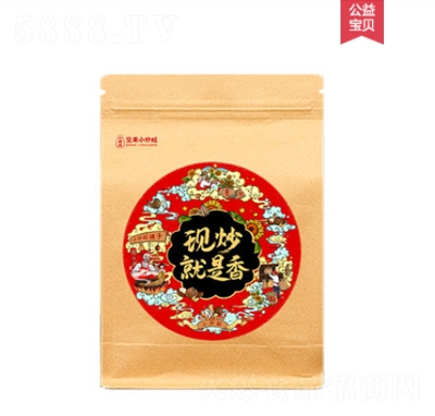 小炒旺現(xiàn)炒禮盒包裝葵花子零食原味休閑食品裝堅果