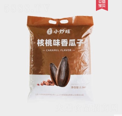 小炒旺核桃味香瓜子5斤裝年貨散裝零食