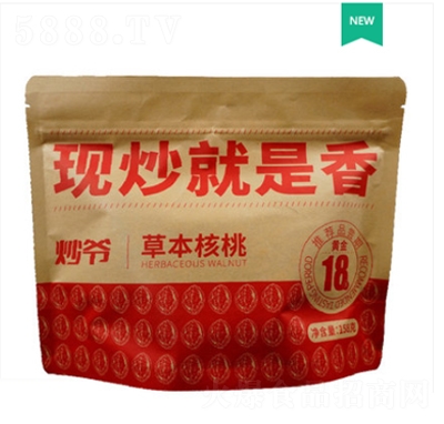 小炒旺炒奶香草本手剝大核桃薄皮殼堅果優(yōu)質(zhì)紙皮