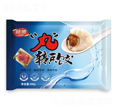 ζD(zhun)һֻ500ك