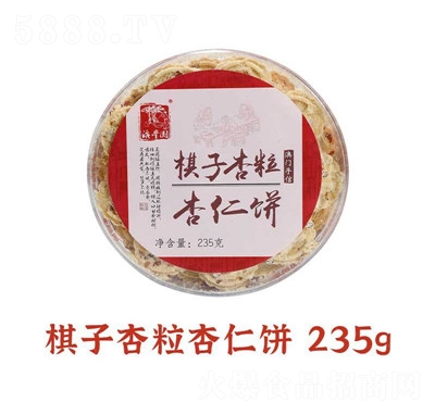 S@V|Tخa麣ły(tng)cʳ235