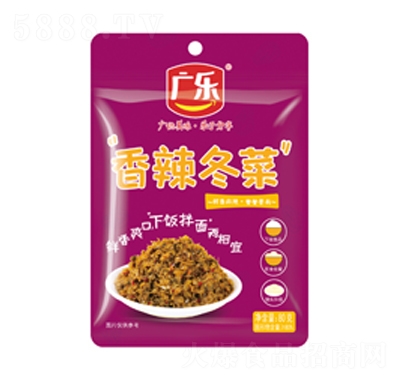 V(l)80gr(nng)̴