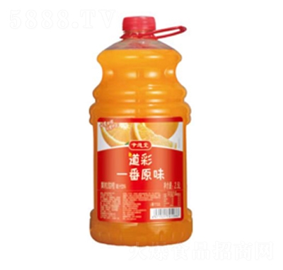 令德堂道彩一番原味2.5升甜橙汁果汁飲料招商代理