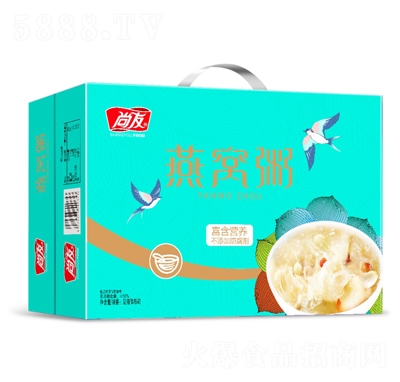 尚友燕窩粥方便速食粥招商禮盒