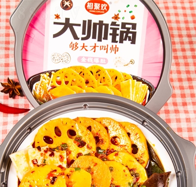 ۚgXǴ?zhn)ԟ偷ʳƷҹ? /></a></div>
                                <div   id=