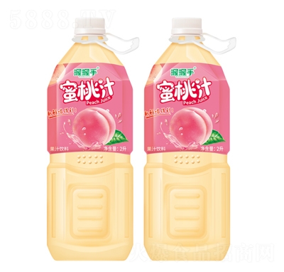 握握手蜜桃汁果汁飲料2L招商代理