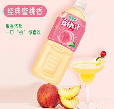 握握手蜜桃汁果汁飲料2升招商代理