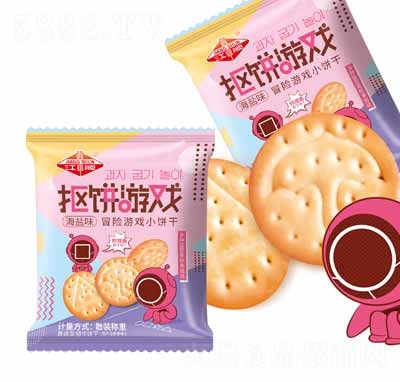 江順散裝零食代理休閑食品餅干冒險游戲