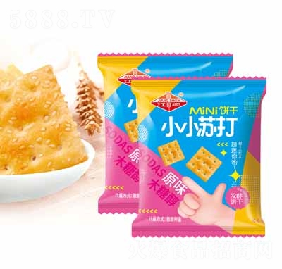 江順散裝零食代理休閑食品餅干小小蘇打餅干