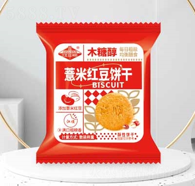 江順散裝零食代理休閑食品餅干薏米紅豆