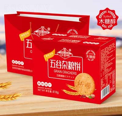 江順禮盒零食代理休閑食品餅干五谷雜糧餅