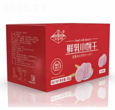 江順禮盒零食代理休閑食品餅干鮮乳小餅干