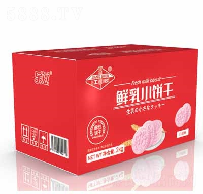 江順禮盒零食代理休閑食品餅干鮮乳小餅干代理