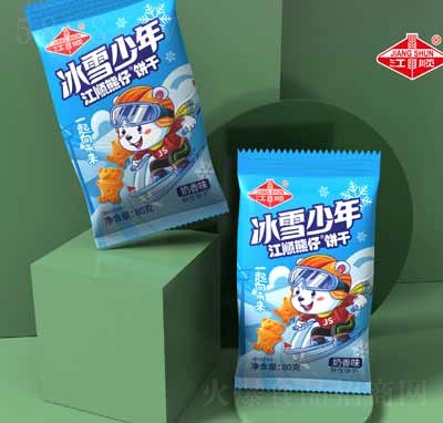 江順冰雪少年熊仔餅干零食代理休閑食品奶香味80g