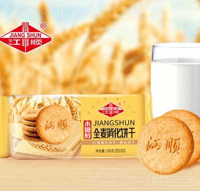 江順全麥消化餅干零食代理休閑食品150g