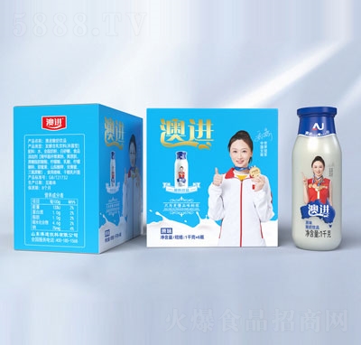 澳進原味酸奶飲品1kg