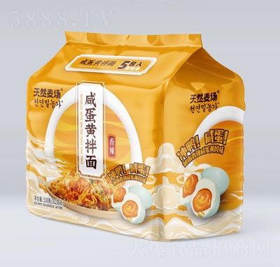 Ȼ(chng)̵S淽100g5