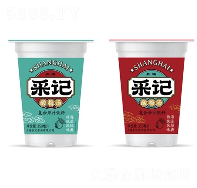 上海采記酸梅湯復(fù)合果汁飲料350毫升